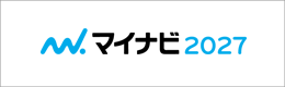 ナビ2027/マツモト機械