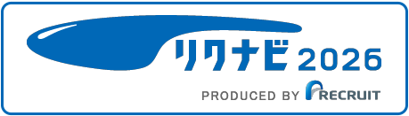 リクナビ2026/マツモト機械